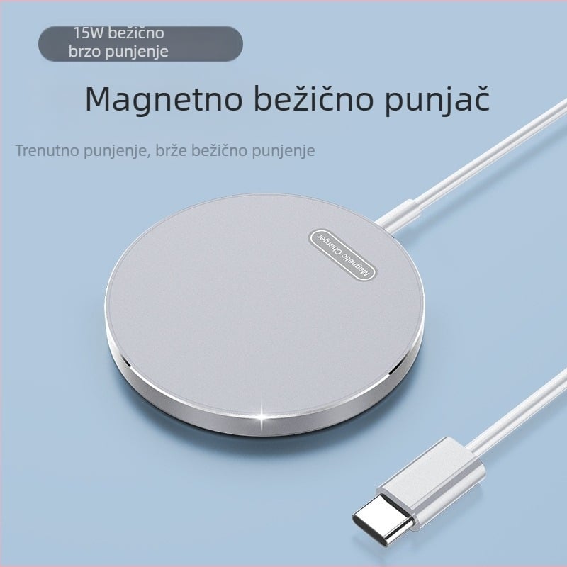 Bežični punjač za prekogranični rad s magnetskim usisavanjem, Magsafe 15W, brzo punjenje, pogodno za mobilne telefone i satove s kućištem od aluminijske legure, bežično punjenje