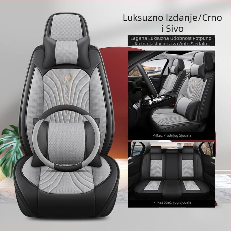 Novi jastuk za autosjedalicu, potpuno okružen univerzalnim jastukom za četiri godišnja doba, perforiranom kožom, posebnom prozračnom navlakom za ljetni jastuk za autosjedalicu