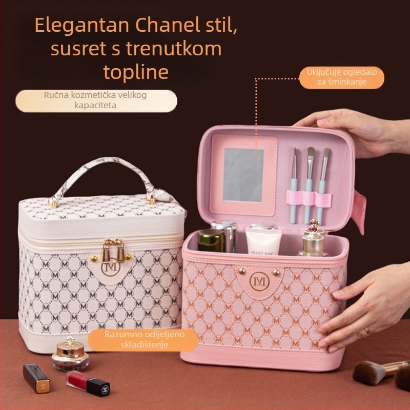 Retro Chanel stil PU kućanska torba velikog kapaciteta, kozmetička torba za pohranu kozmetike, prijenosna kutija za kofere