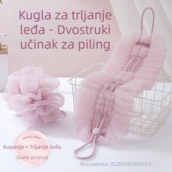 Yuesijia veleprodaja rastezljivih kuglica za kupanje s povlačenjem unatrag, dva ručnika za kupanje, visokovrijedni ručnik za kupanje, bezbolno blato