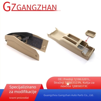 Prekogranična primjena 98-04 Volkswagen Bora Jetta Golf 4 središnji kanal baze sjedala 1J1863201L