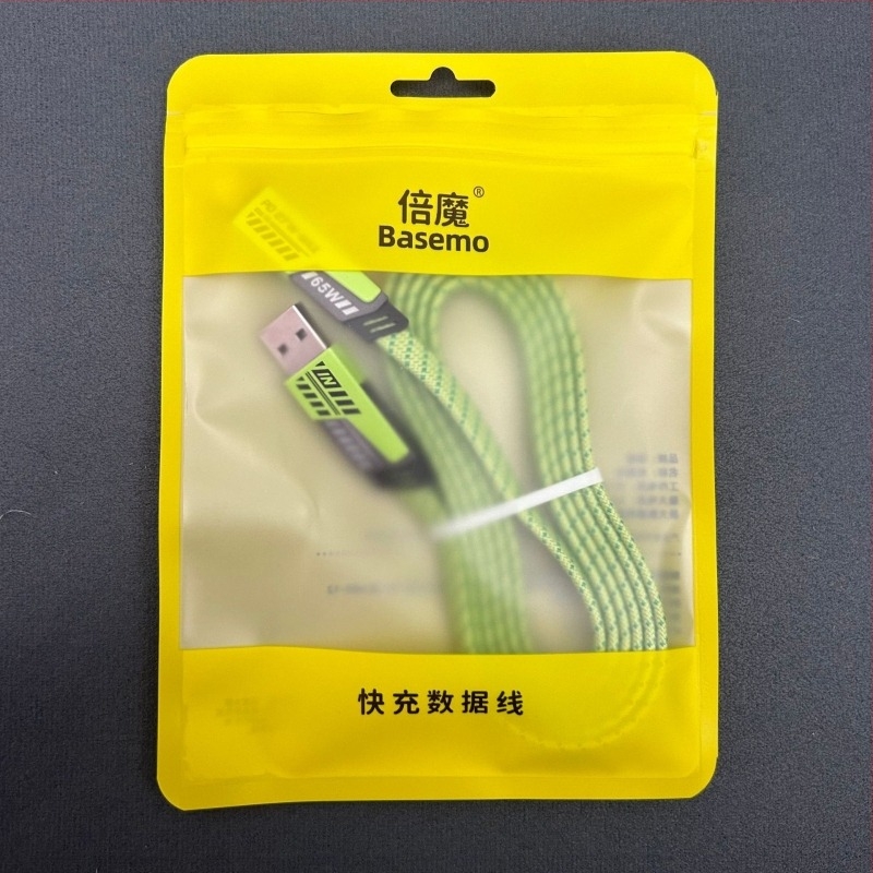 [Visokokvalitetni True Pd27W] Pleteni kabel za super brzo punjenje četiri u jednom, podatkovni kabel dva na dva, pogodan za Apple 15