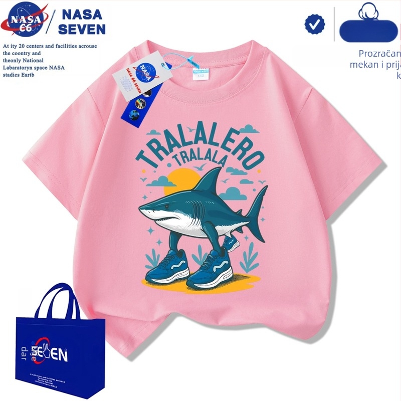 Nasa Shanhaijing dječje kratke rukave Tungtungsahur cipele Shark od čistog pamuka, srednje i velike dječje moderne majice