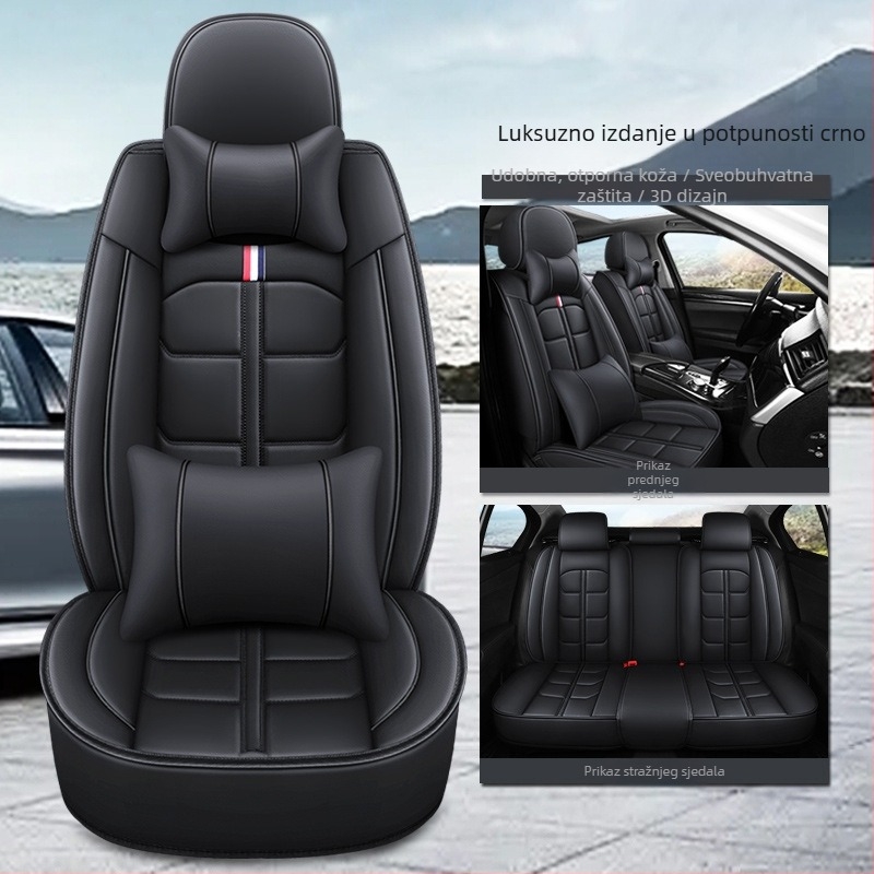 Hengkui All-inclusive navlaka za autosjedalicu All-inclusive jastuk za automobil Four Seasons Univerzalna potpuno zatvorena stara navlaka za autosjedalicu
