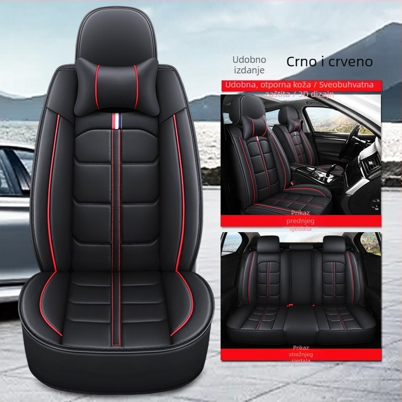 Hengkui All-inclusive navlaka za autosjedalicu All-inclusive jastuk za automobil Four Seasons Univerzalna potpuno zatvorena stara navlaka za autosjedalicu