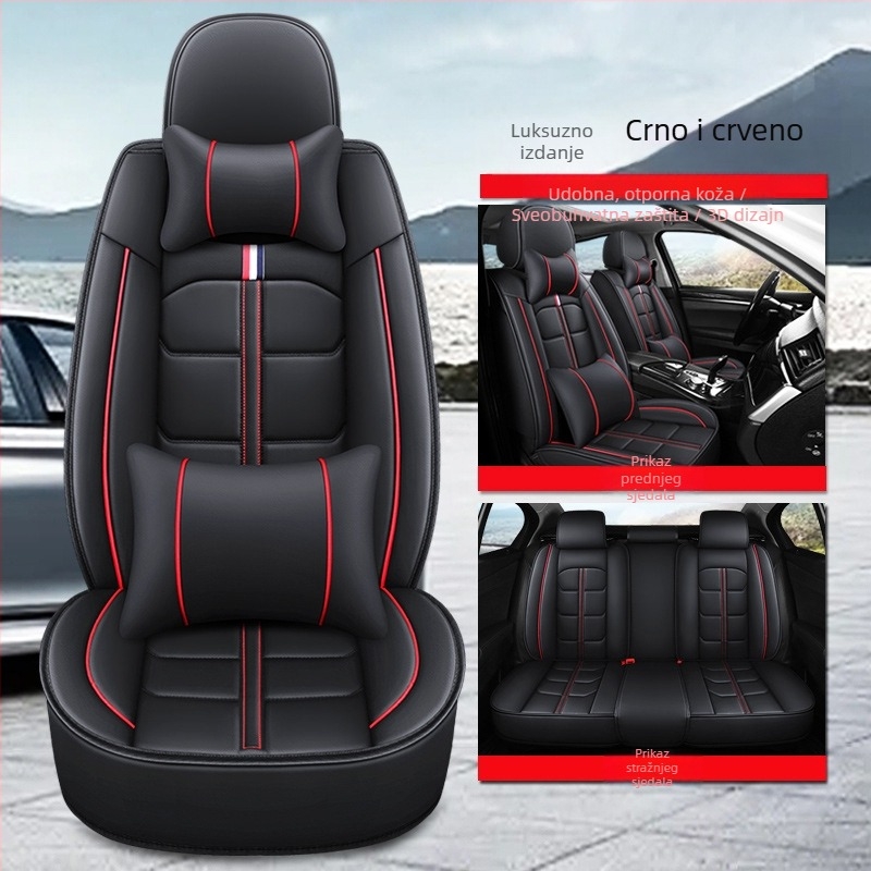 Hengkui All-inclusive navlaka za autosjedalicu All-inclusive jastuk za automobil Four Seasons Univerzalna potpuno zatvorena stara navlaka za autosjedalicu