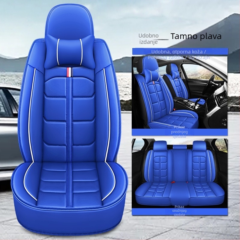 Hengkui All-inclusive navlaka za autosjedalicu All-inclusive jastuk za automobil Four Seasons Univerzalna potpuno zatvorena stara navlaka za autosjedalicu