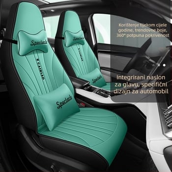 23 nova sveobuhvatna jednodijelna jastuka za glavu od pune kože, univerzalni jastuk za auto Four Seasons, jednodijelna dostava na veliko, međunarodna stanica
