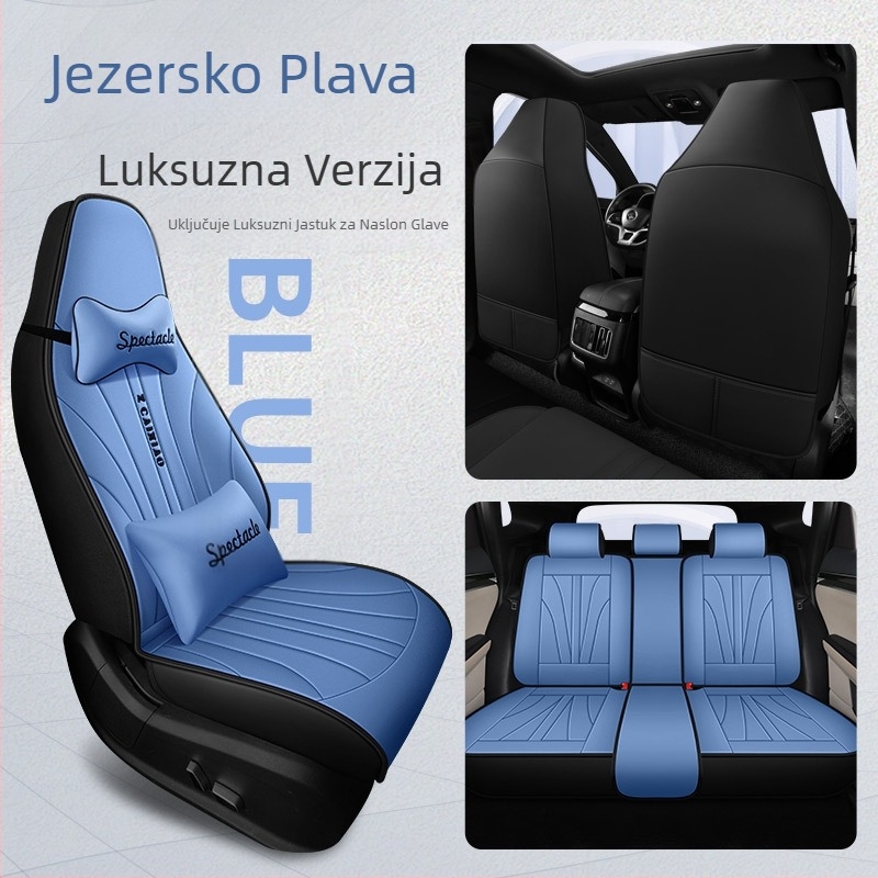 23 nova sveobuhvatna jednodijelna jastuka za glavu od pune kože, univerzalni jastuk za auto Four Seasons, jednodijelna dostava na veliko, međunarodna stanica