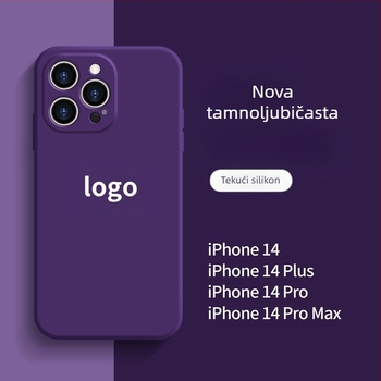 Pogodno za Apple 17Promax tekuću masku za telefon Iphone14Pro Straight Edge silikonsku masku 13 Ultra tanku All-Inclusive masku za Xr