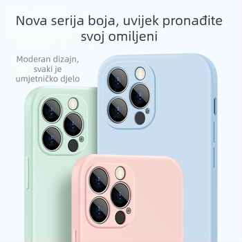 Pogodno za Apple 17Promax tekuću masku za telefon Iphone14Pro Straight Edge silikonsku masku 13 Ultra tanku All-Inclusive masku za Xr