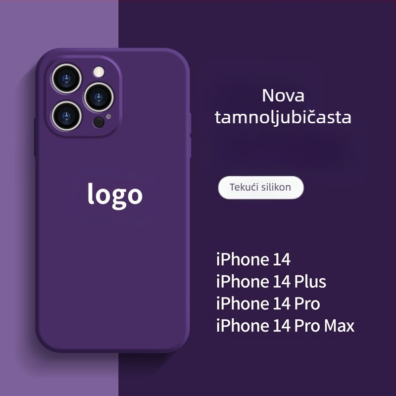 Pogodno za Apple 17Promax tekuću masku za telefon Iphone14Pro Straight Edge silikonsku masku 13 Ultra tanku All-Inclusive masku za Xr