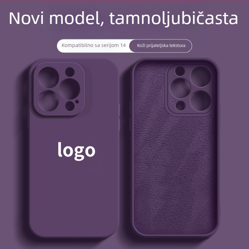 Pogodno za Apple 17Promax tekuću masku za telefon Iphone14Pro Straight Edge silikonsku masku 13 Ultra tanku All-Inclusive masku za Xr