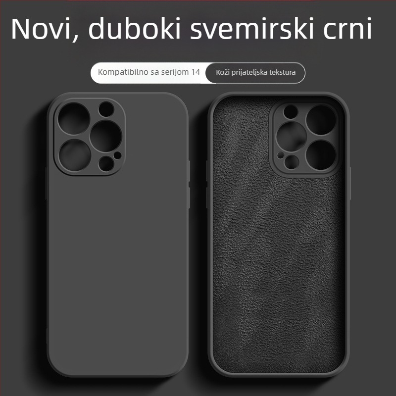 Pogodno za Apple 17Promax tekuću masku za telefon Iphone14Pro Straight Edge silikonsku masku 13 Ultra tanku All-Inclusive masku za Xr