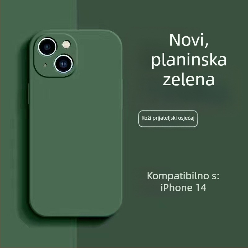 Pogodno za Apple 17Promax tekuću masku za telefon Iphone14Pro Straight Edge silikonsku masku 13 Ultra tanku All-Inclusive masku za Xr