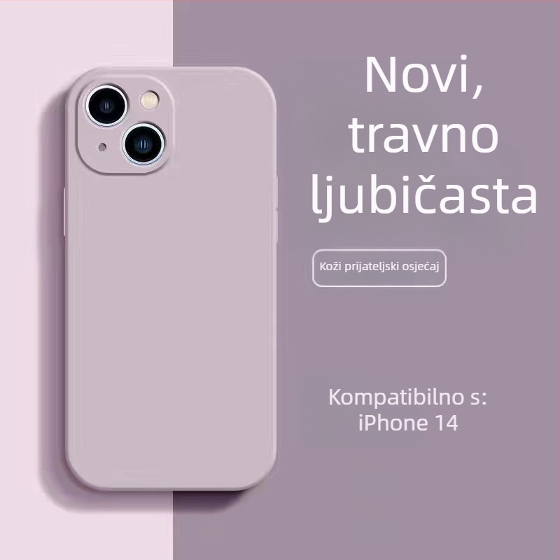 Pogodno za Apple 17Promax tekuću masku za telefon Iphone14Pro Straight Edge silikonsku masku 13 Ultra tanku All-Inclusive masku za Xr