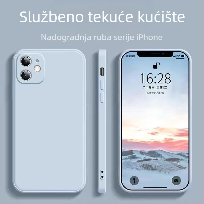 Pogodno za Apple 17Promax tekuću masku za telefon Iphone14Pro Straight Edge silikonsku masku 13 Ultra tanku All-Inclusive masku za Xr