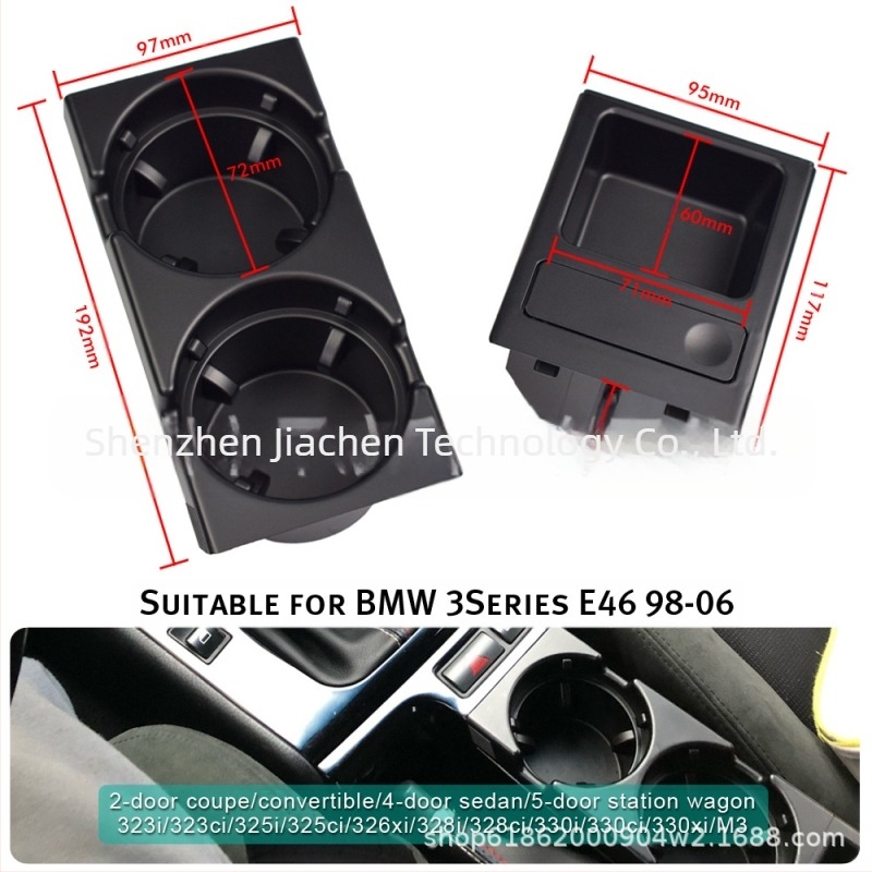 Pogodno za držač za čaše za piće BMW serije 3 E46, držač za čaše za vodu u automobilu, kutiju za pohranu, kutiju za kovanice.