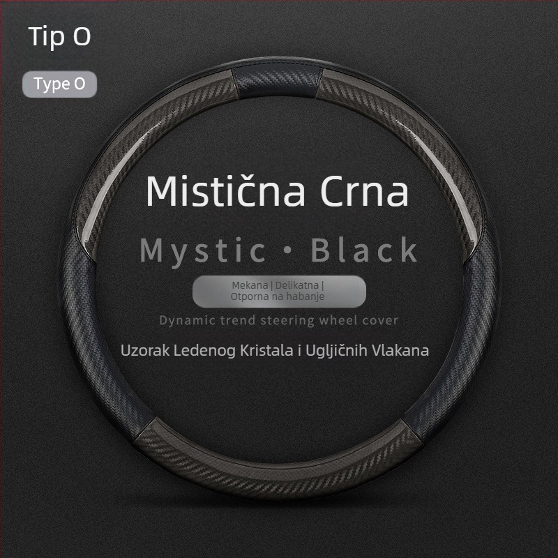 Pogodno za Mercedes-Benz novu C-klasu Alcantar navlaku za volan automobila s unutarnjom modifikacijom, protuklizno