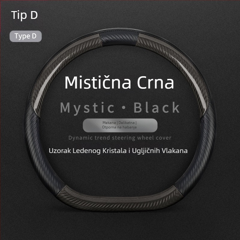 Pogodno za Mercedes-Benz novu C-klasu Alcantar navlaku za volan automobila s unutarnjom modifikacijom, protuklizno