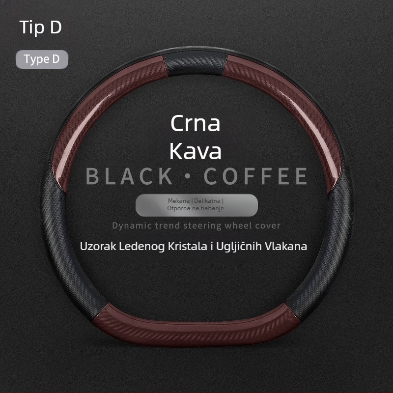 Pogodno za Mercedes-Benz novu C-klasu Alcantar navlaku za volan automobila s unutarnjom modifikacijom, protuklizno