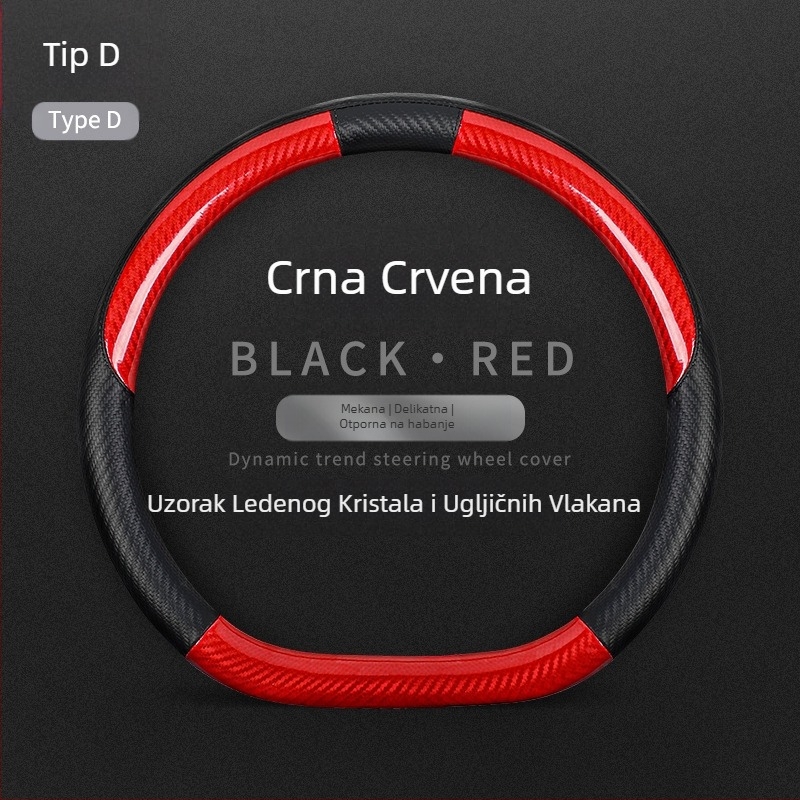 Pogodno za Mercedes-Benz novu C-klasu Alcantar navlaku za volan automobila s unutarnjom modifikacijom, protuklizno