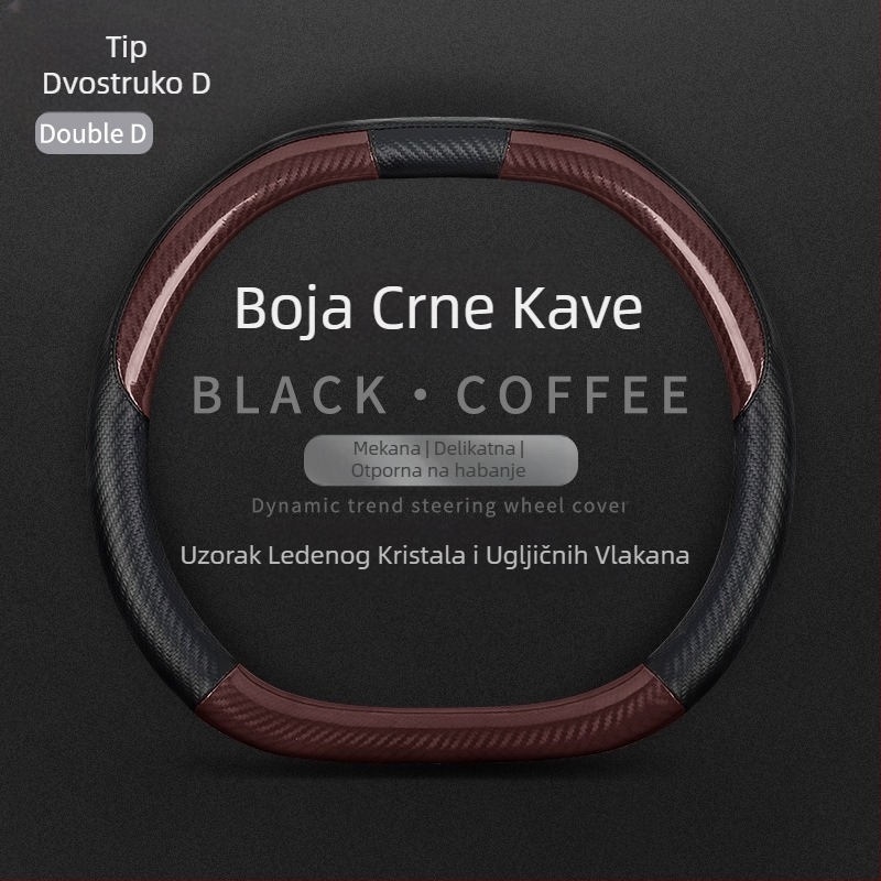 Pogodno za Mercedes-Benz novu C-klasu Alcantar navlaku za volan automobila s unutarnjom modifikacijom, protuklizno