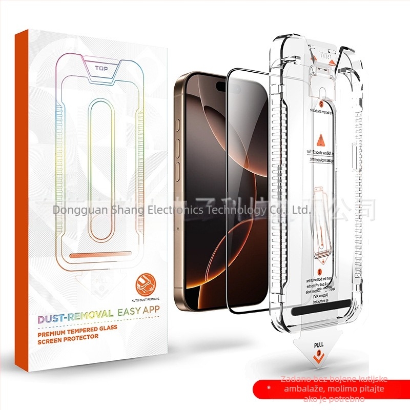 Kaljena folija za mobitel Apple 17Promax Corning, za iPhone 16/13/14, bez prašine, 15", za iPhone 16/13/14, s anti-peeping zaštitom.