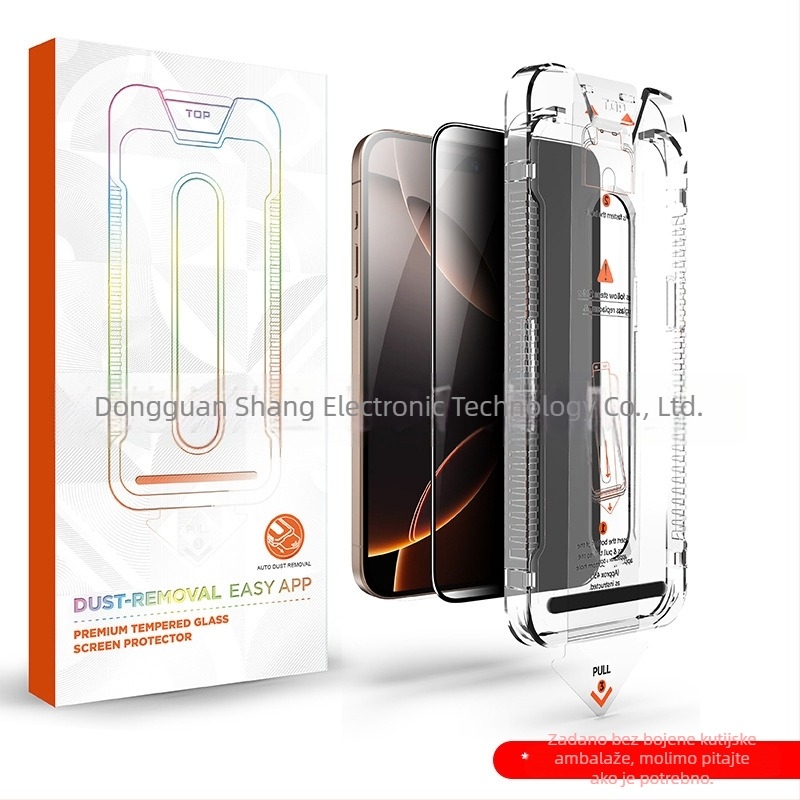 Kaljena folija za mobitel Apple 17Promax Corning, za iPhone 16/13/14, bez prašine, 15", za iPhone 16/13/14, s anti-peeping zaštitom.