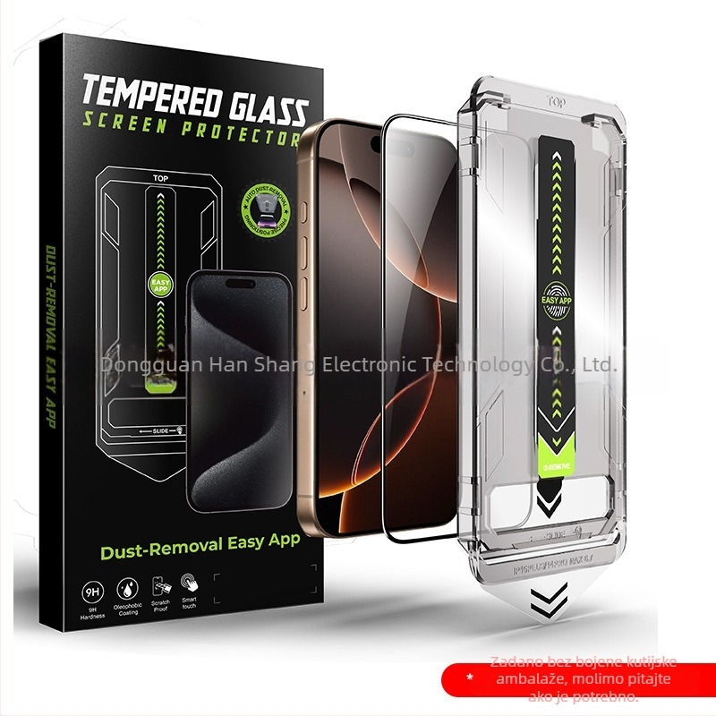 Kaljena folija za mobitel Apple 17Promax Corning, za iPhone 16/13/14, bez prašine, 15", za iPhone 16/13/14, s anti-peeping zaštitom.
