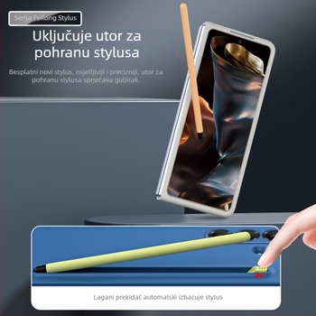 Pogodno za maskicu za mobitel Samsung Z Fold7, službena maskica i folija istog stila integrirana sa zaštitnom futrolom za olovku Fold6/5/4