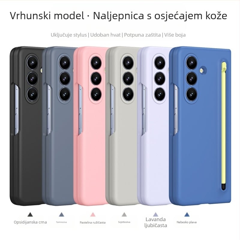 Pogodno za maskicu za mobitel Samsung Z Fold7, službena maskica i folija istog stila integrirana sa zaštitnom futrolom za olovku Fold6/5/4