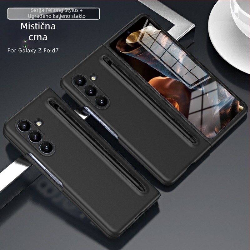 Pogodno za maskicu za mobitel Samsung Z Fold7, službena maskica i folija istog stila integrirana sa zaštitnom futrolom za olovku Fold6/5/4
