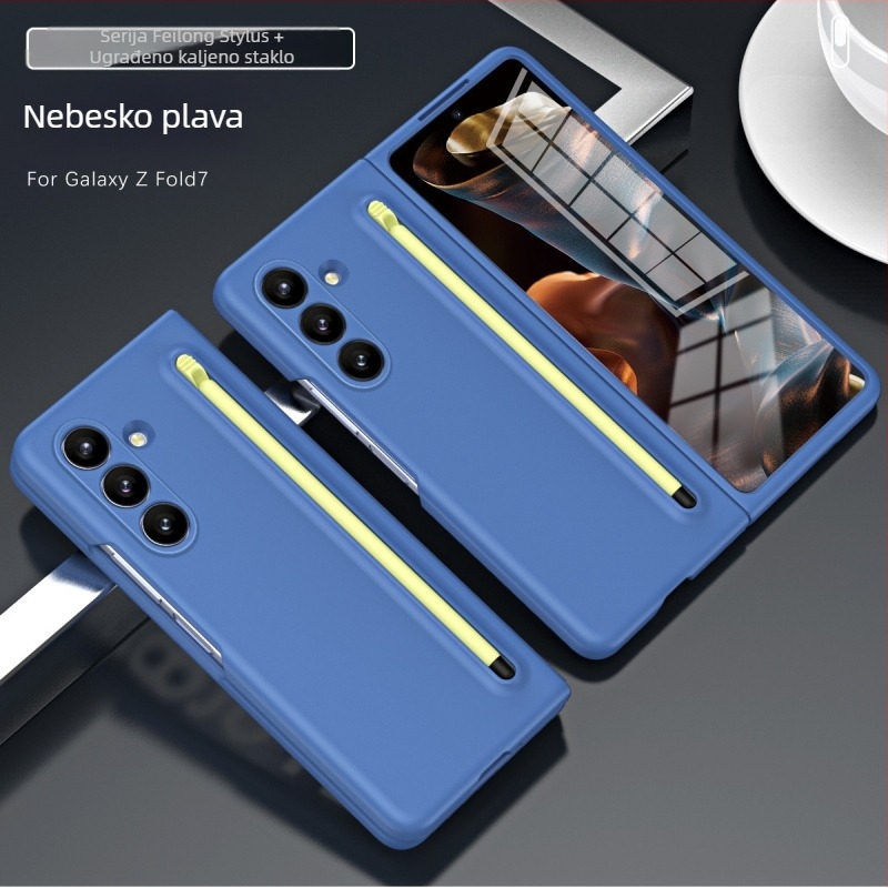 Pogodno za maskicu za mobitel Samsung Z Fold7, službena maskica i folija istog stila integrirana sa zaštitnom futrolom za olovku Fold6/5/4
