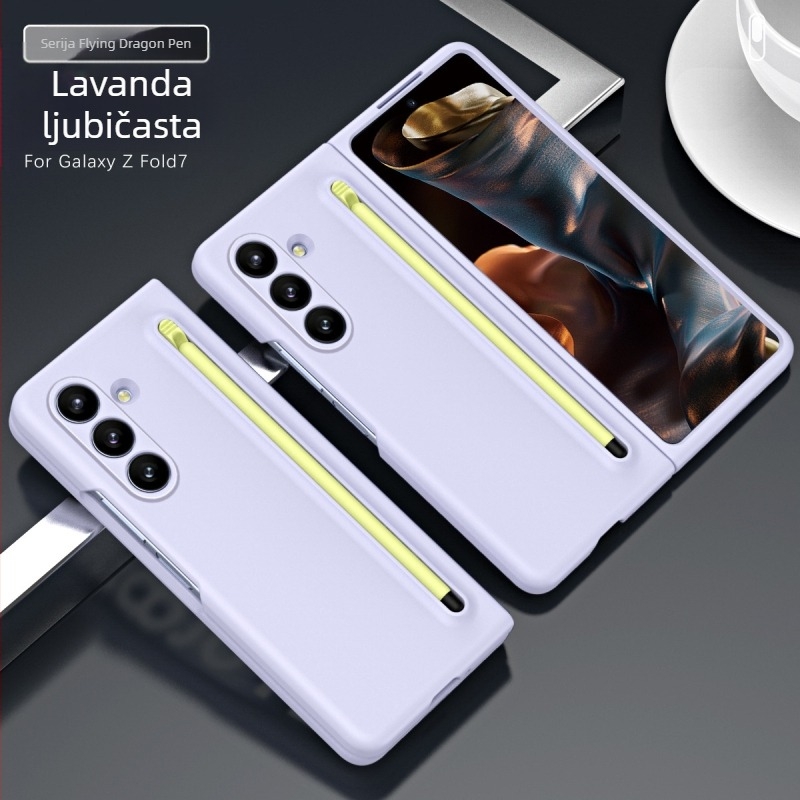 Pogodno za maskicu za mobitel Samsung Z Fold7, službena maskica i folija istog stila integrirana sa zaštitnom futrolom za olovku Fold6/5/4