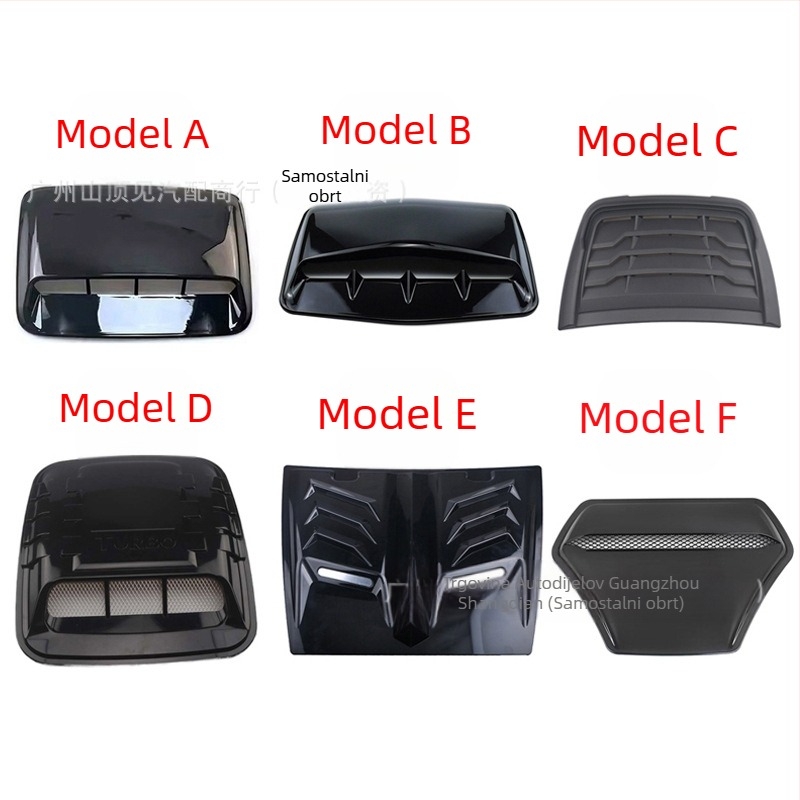 Ukrasni poklopac za simulaciju haube automobila, poklopac glave, otvor za usis zraka, tvornička izravna prodaja različitih stilova