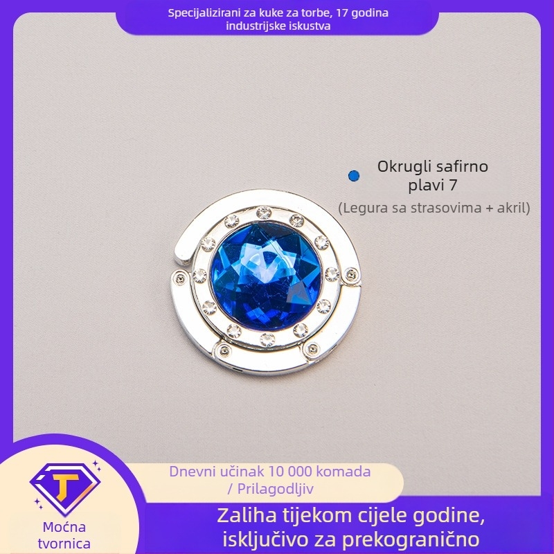 Okrugla akrilna kuka za studentski stol, bočna kuka, kristalna vješalica za torbe, sklopiva kuka za torbe, legura, moderna, jednostavna