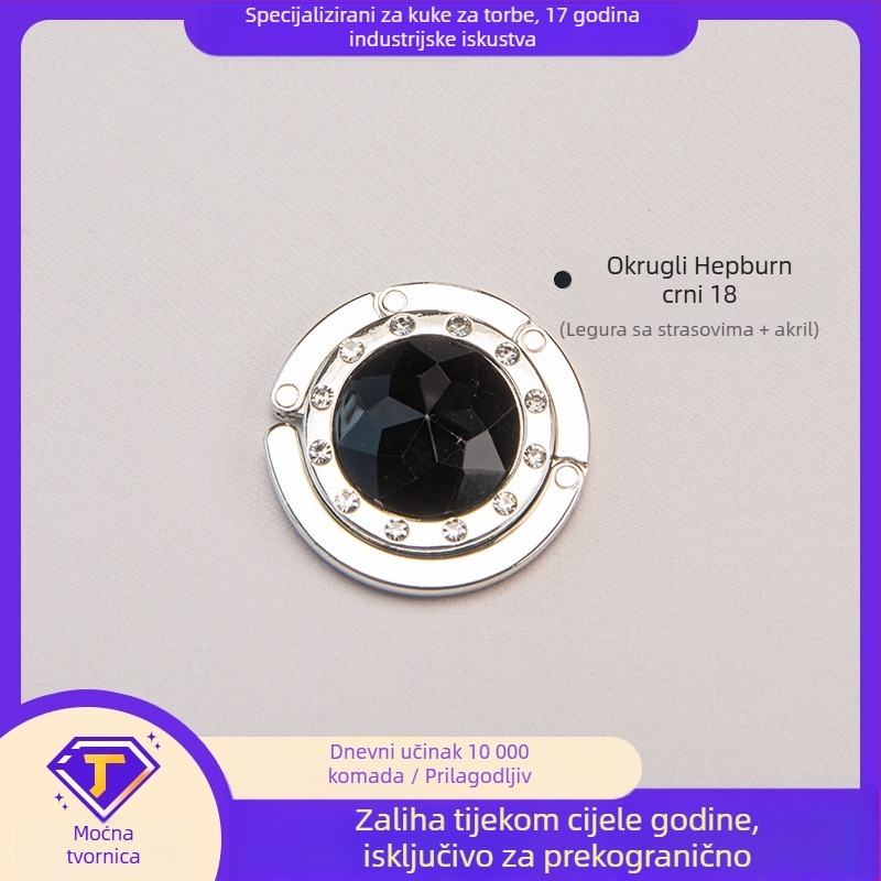 Okrugla akrilna kuka za studentski stol, bočna kuka, kristalna vješalica za torbe, sklopiva kuka za torbe, legura, moderna, jednostavna