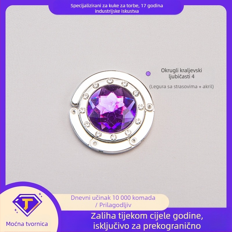 Okrugla akrilna kuka za studentski stol, bočna kuka, kristalna vješalica za torbe, sklopiva kuka za torbe, legura, moderna, jednostavna