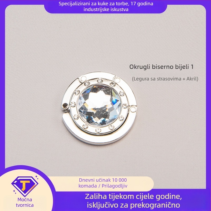 Okrugla akrilna kuka za studentski stol, bočna kuka, kristalna vješalica za torbe, sklopiva kuka za torbe, legura, moderna, jednostavna