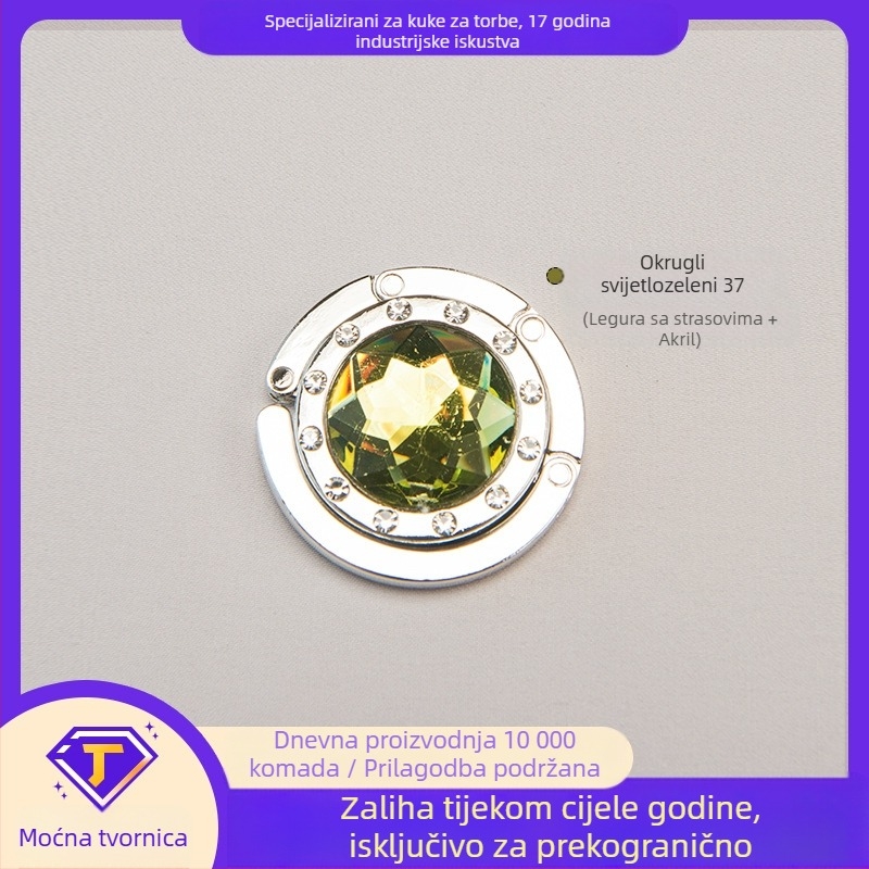 Okrugla akrilna kuka za studentski stol, bočna kuka, kristalna vješalica za torbe, sklopiva kuka za torbe, legura, moderna, jednostavna