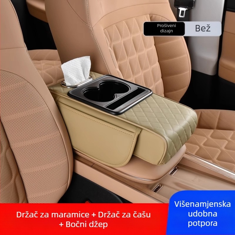 Zaštitna podloga za središnji naslonjač za ruke u automobilu, višenamjenska kutija za maramice, držač za čaše, torba za pohranu u automobilu