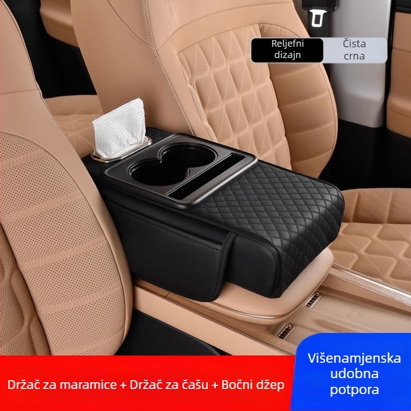 Zaštitna podloga za središnji naslonjač za ruke u automobilu, višenamjenska kutija za maramice, držač za čaše, torba za pohranu u automobilu