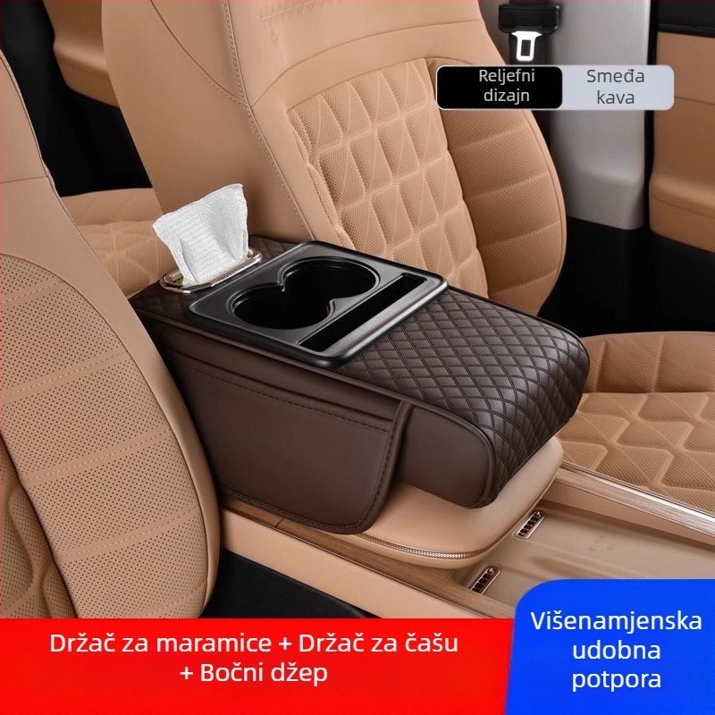 Zaštitna podloga za središnji naslonjač za ruke u automobilu, višenamjenska kutija za maramice, držač za čaše, torba za pohranu u automobilu