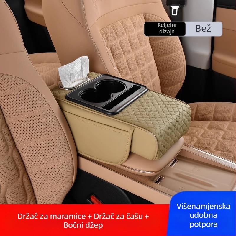 Zaštitna podloga za središnji naslonjač za ruke u automobilu, višenamjenska kutija za maramice, držač za čaše, torba za pohranu u automobilu