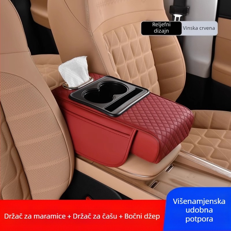 Zaštitna podloga za središnji naslonjač za ruke u automobilu, višenamjenska kutija za maramice, držač za čaše, torba za pohranu u automobilu