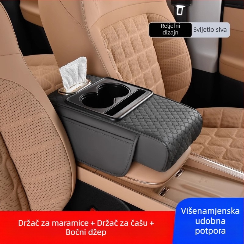 Zaštitna podloga za središnji naslonjač za ruke u automobilu, višenamjenska kutija za maramice, držač za čaše, torba za pohranu u automobilu