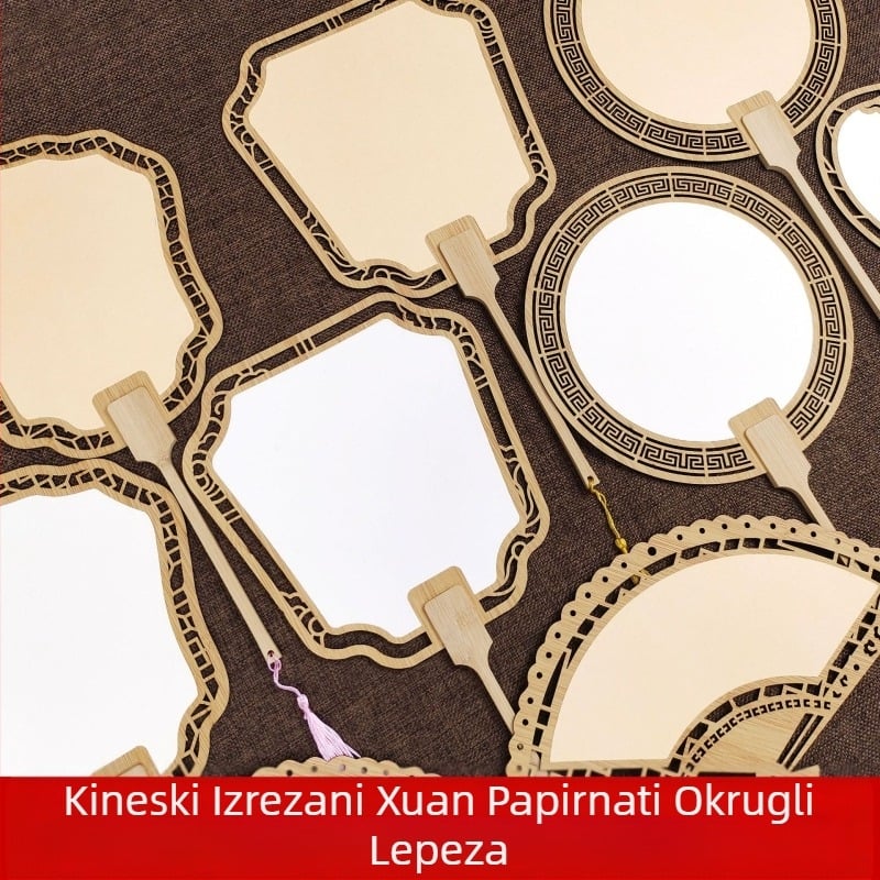 Klasični šuplji Xuan papirnati ventilator dvostrani prazni DIY kineski slikarski ručno oslikani kaligrafski polukuhani ventilator dvorski ventilator