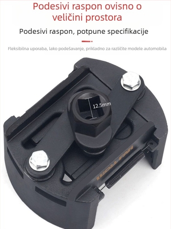 Ključ za elemente filtera za ulje ključ za strojne filtere alat za uklanjanje i rukovanje rešetkom za ulje ključ za filter tip s poklopcem