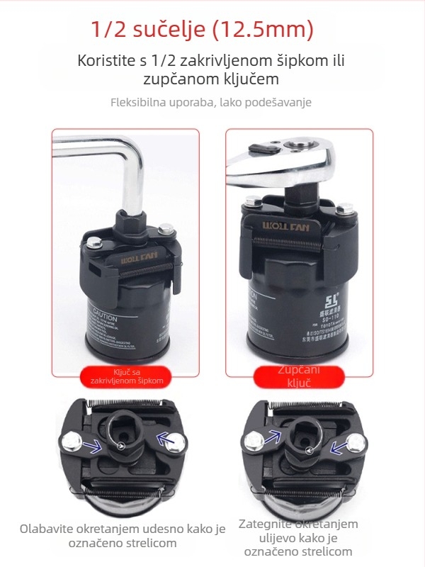 Ključ za elemente filtera za ulje ključ za strojne filtere alat za uklanjanje i rukovanje rešetkom za ulje ključ za filter tip s poklopcem